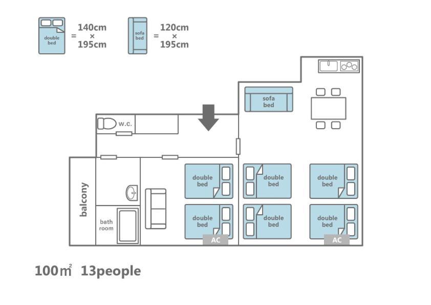 Appartamento Sakurajima Parkside House A *