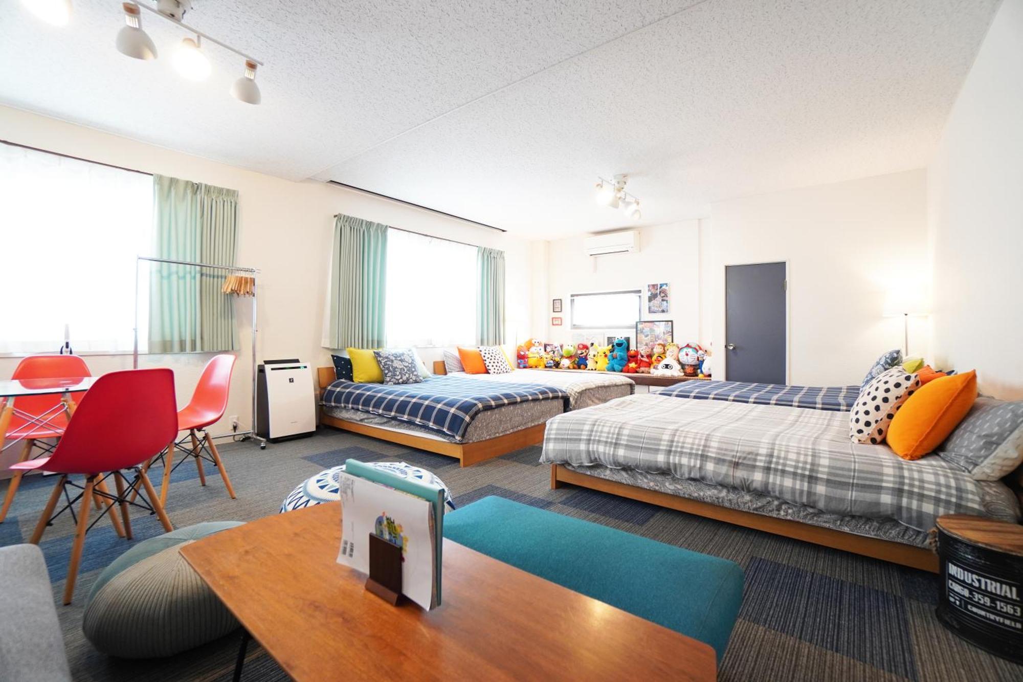 Appartamento Sakurajima Parkside House A *