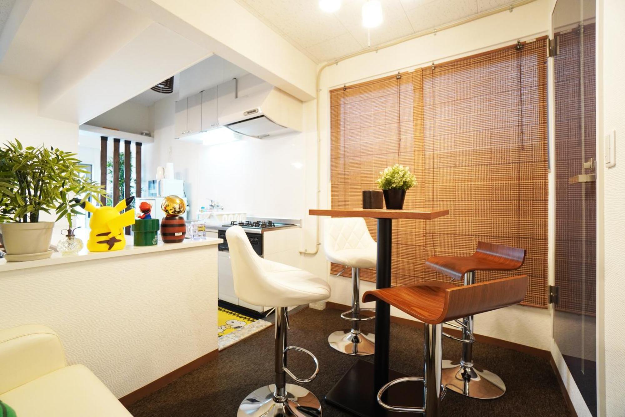 Sakurajima Parkside House A Appartamento