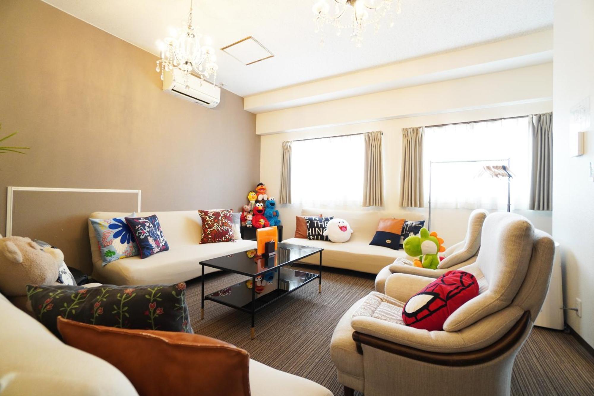 Appartamento Sakurajima Parkside House A