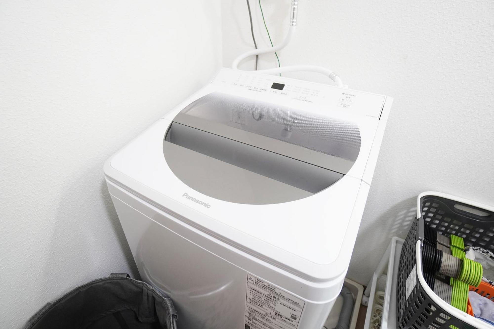 Appartamento Sakurajima Parkside House A *