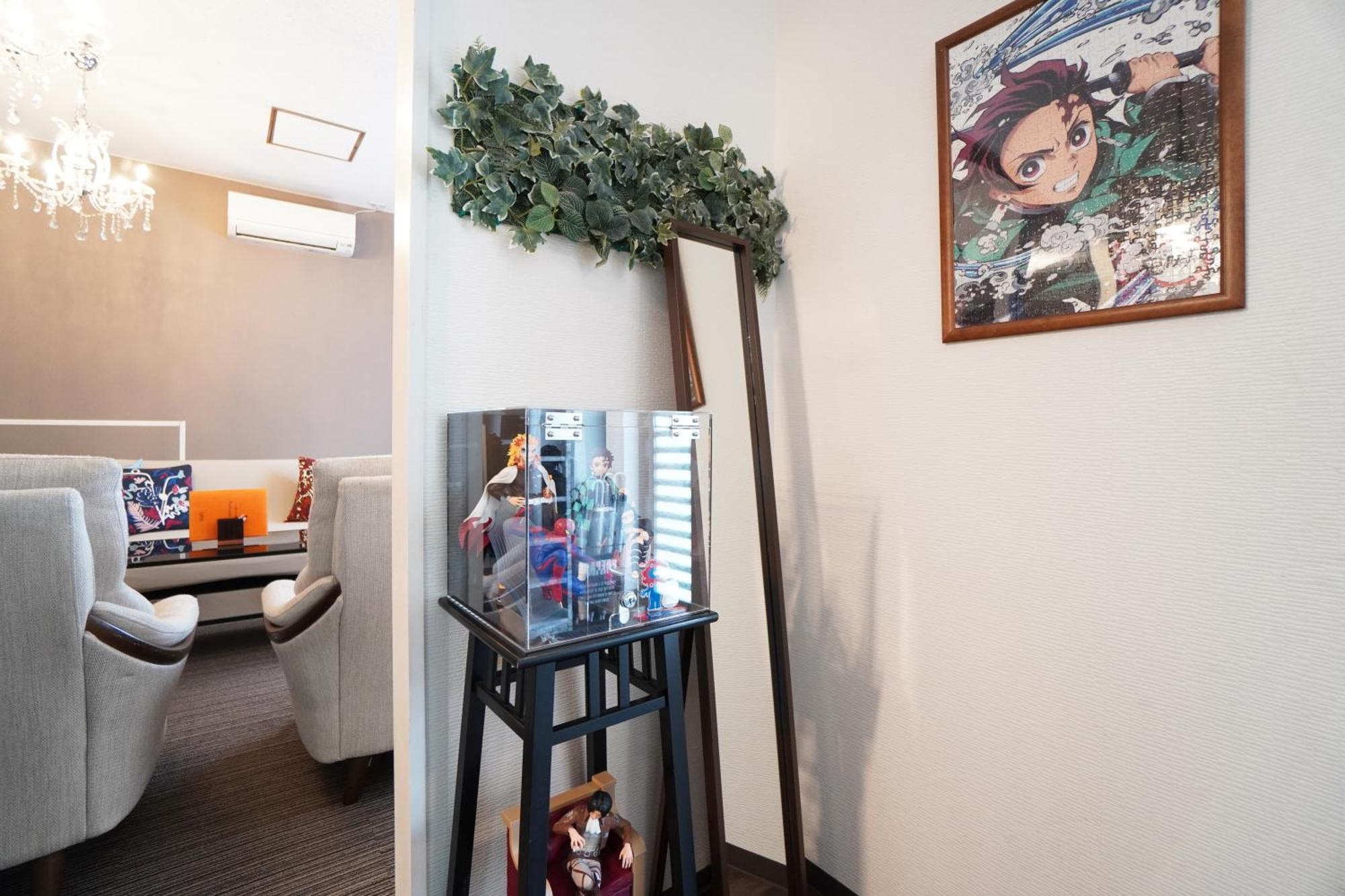 Appartamento Sakurajima Parkside House A
