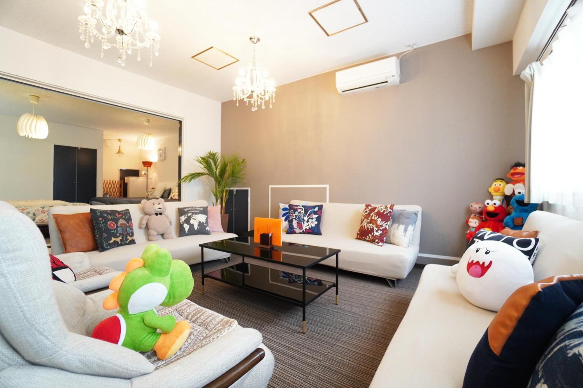 Appartamento Sakurajima Parkside House A