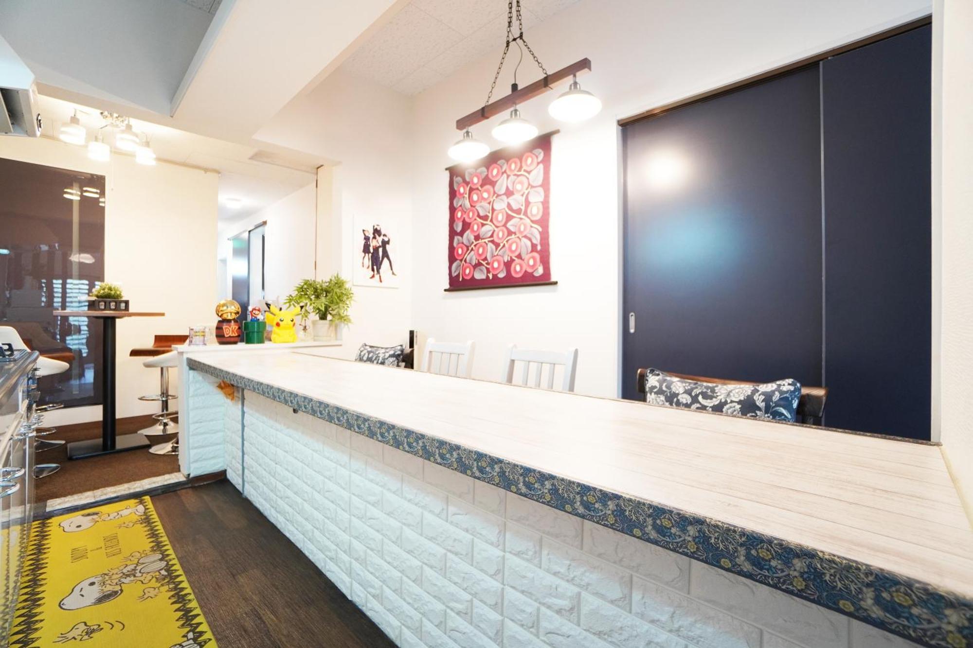 Sakurajima Parkside House A Appartamento *