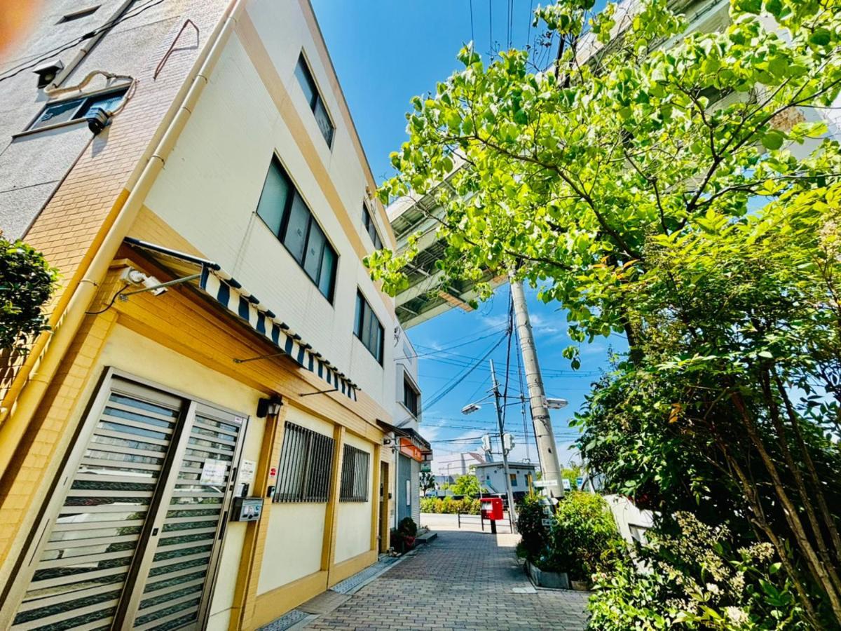 Appartamento Sakurajima Parkside House A