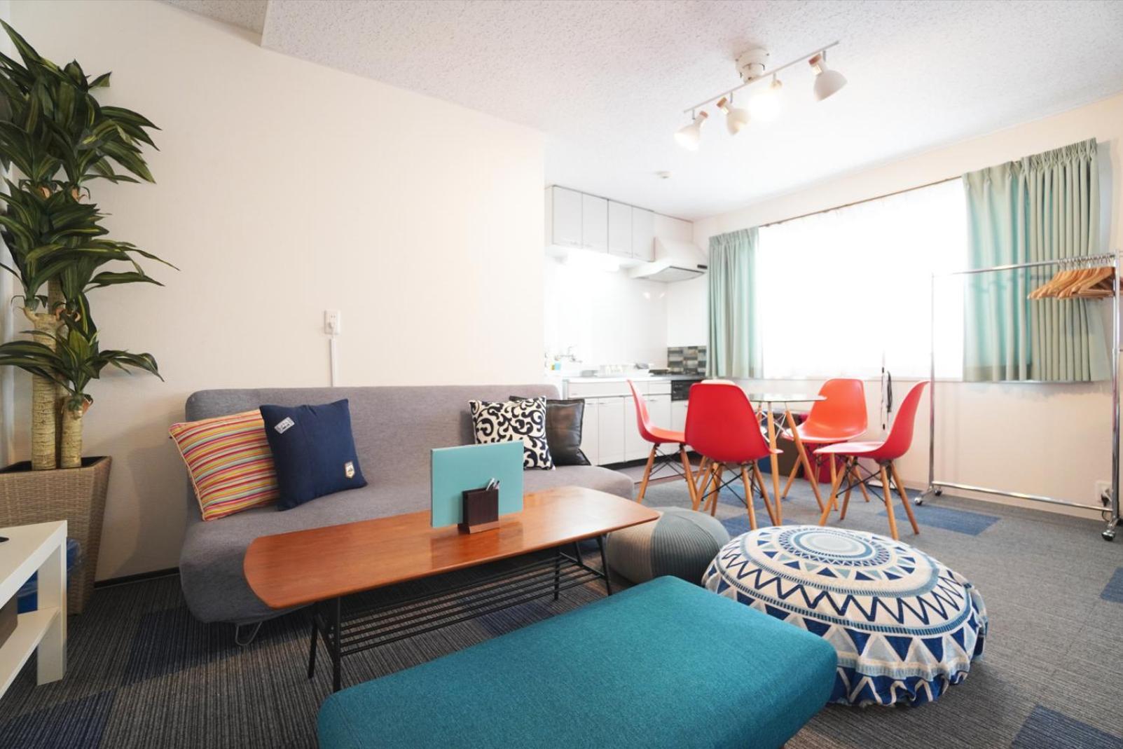 Sakurajima Parkside House A Appartamento